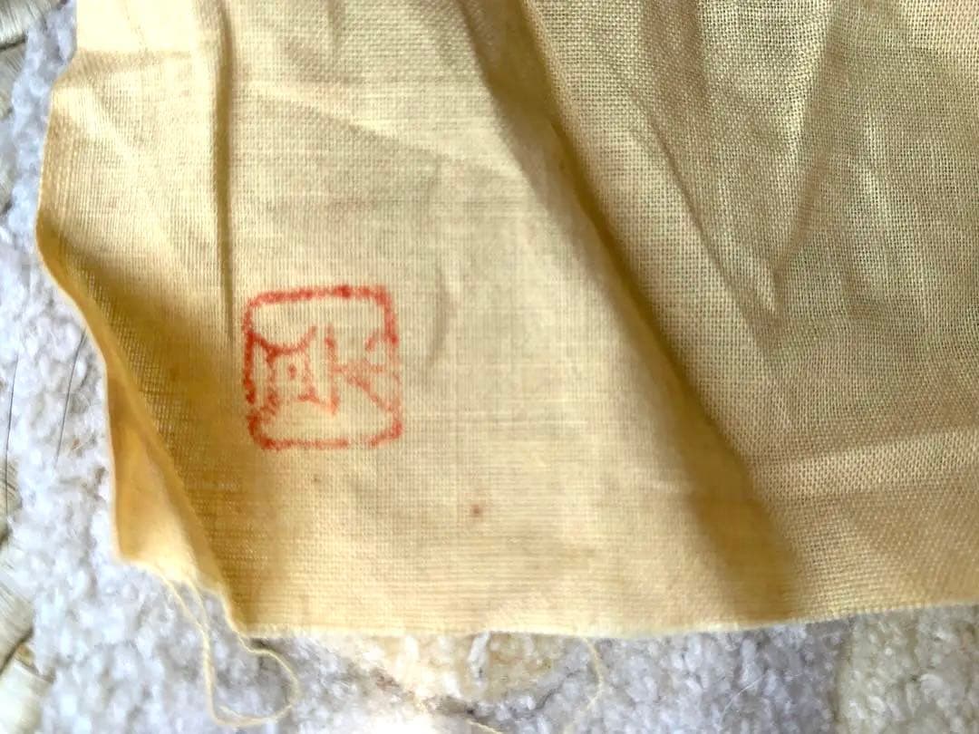 彩木梅文　花瓶　鈴木青々 作