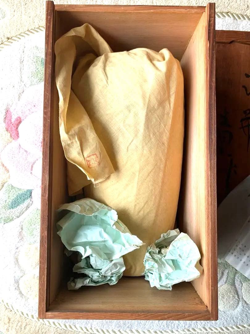 彩木梅文　花瓶　鈴木青々 作