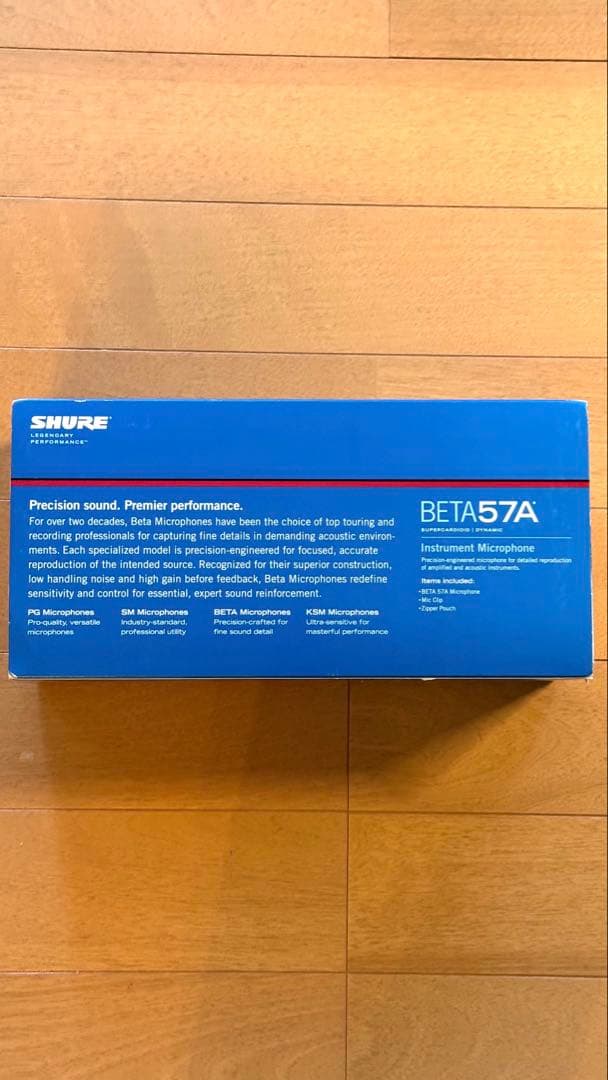 【新品未使用】SHURE BETA 57A マイクロフォン