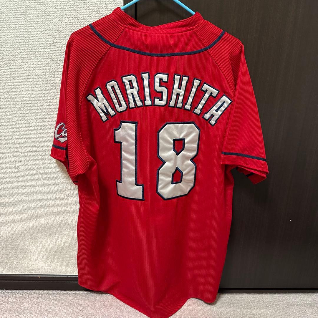 【貴重な旧ユニ】森下暢仁 ハイクオリティ・ユニフォーム(ビジター・Lサイズ)