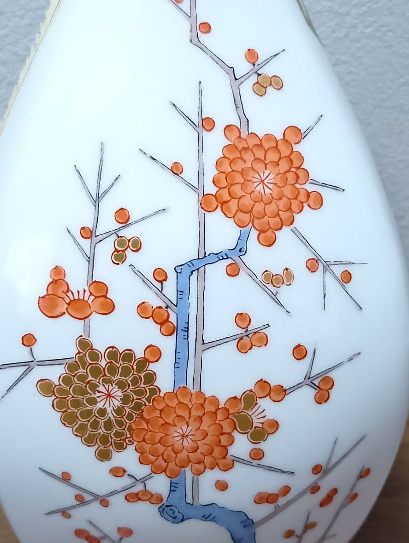 【希少】スーパーニッカ　有田焼　彌右衛門 ウイスキー