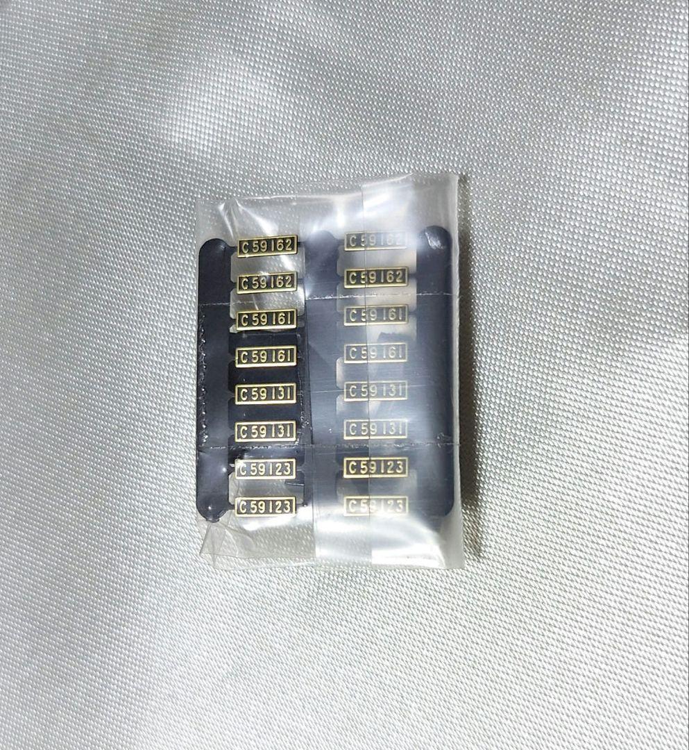 【週末特価】　KATO　2026-1　C59形蒸気機関車　戦後形（呉線）