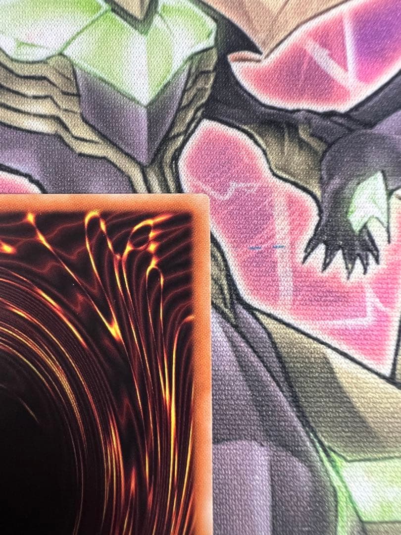 遊戯王　アロメルスの蟲惑魔　20th