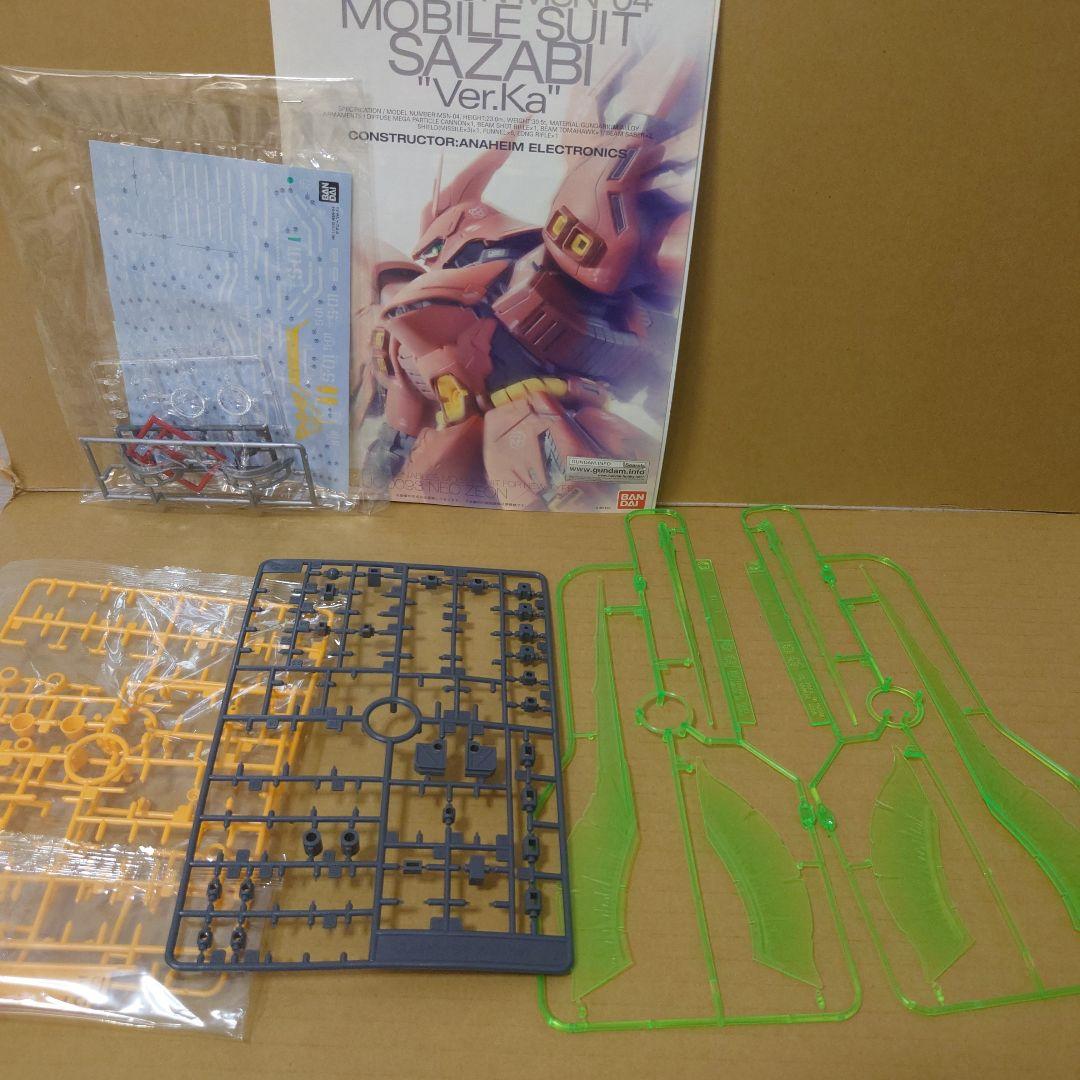 MG サザビー　Ver.Ka ガンダム　ガンプラ 逆襲のシャア　素組