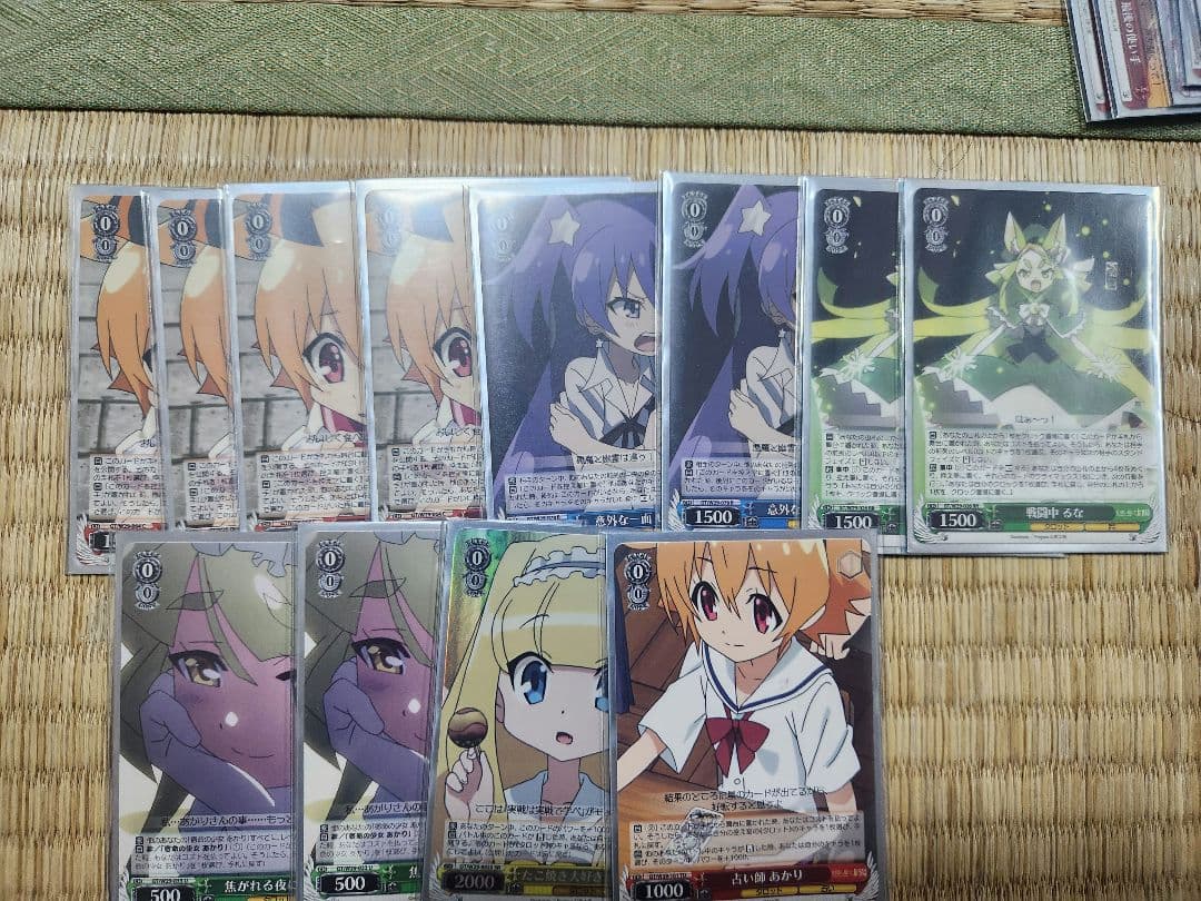 ヴァイスシュヴァルツ 幻影ヲ駆ケル太陽 デッキ販売