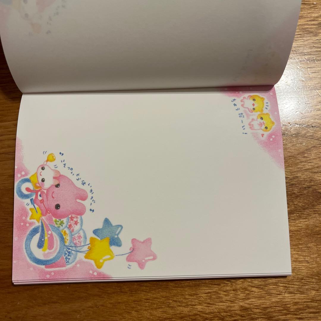 平成レトロ　メモ帳　カミオジャパン　星のこんぺいとう屋さん