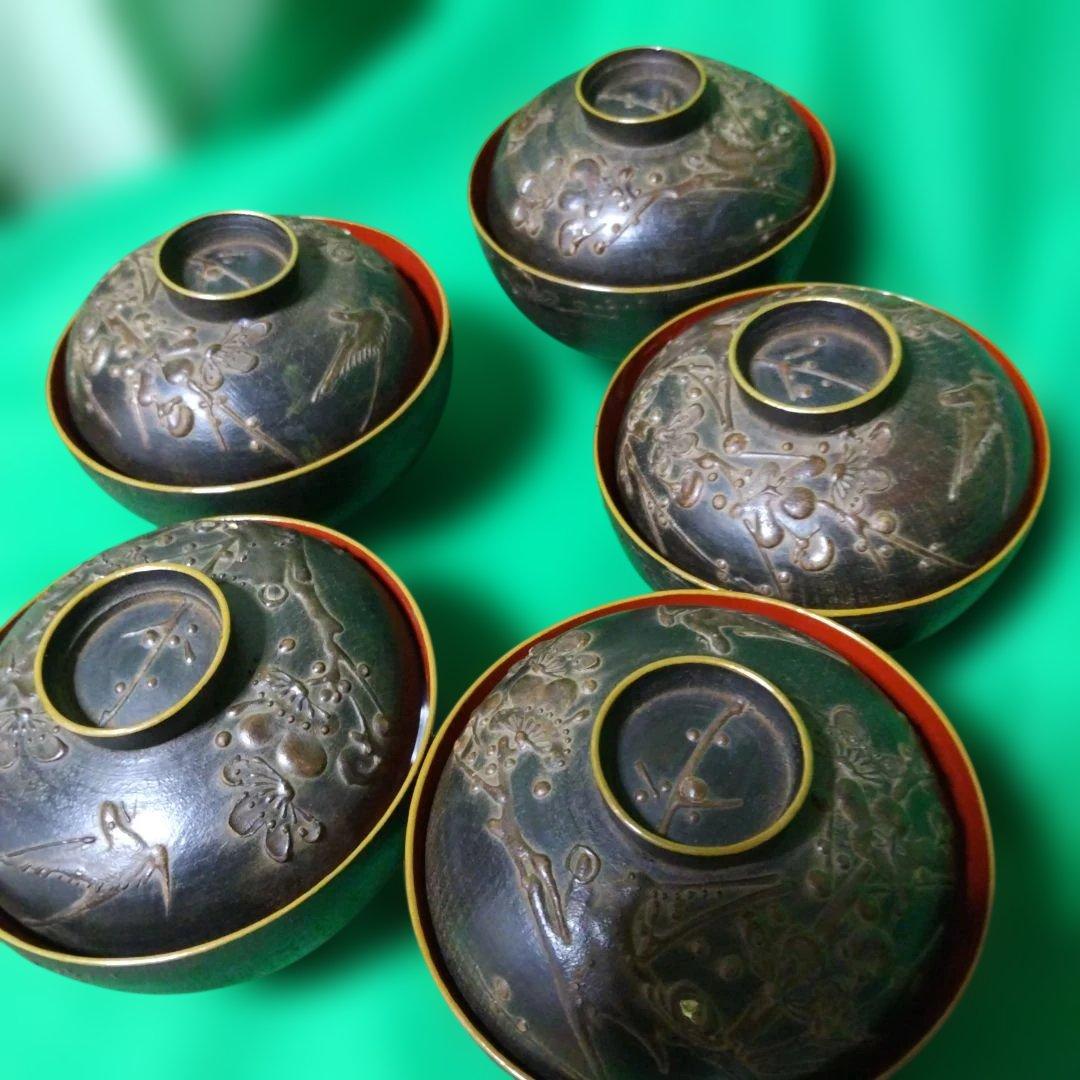 輪島塗 鉄錆塗 天然木椀 5客