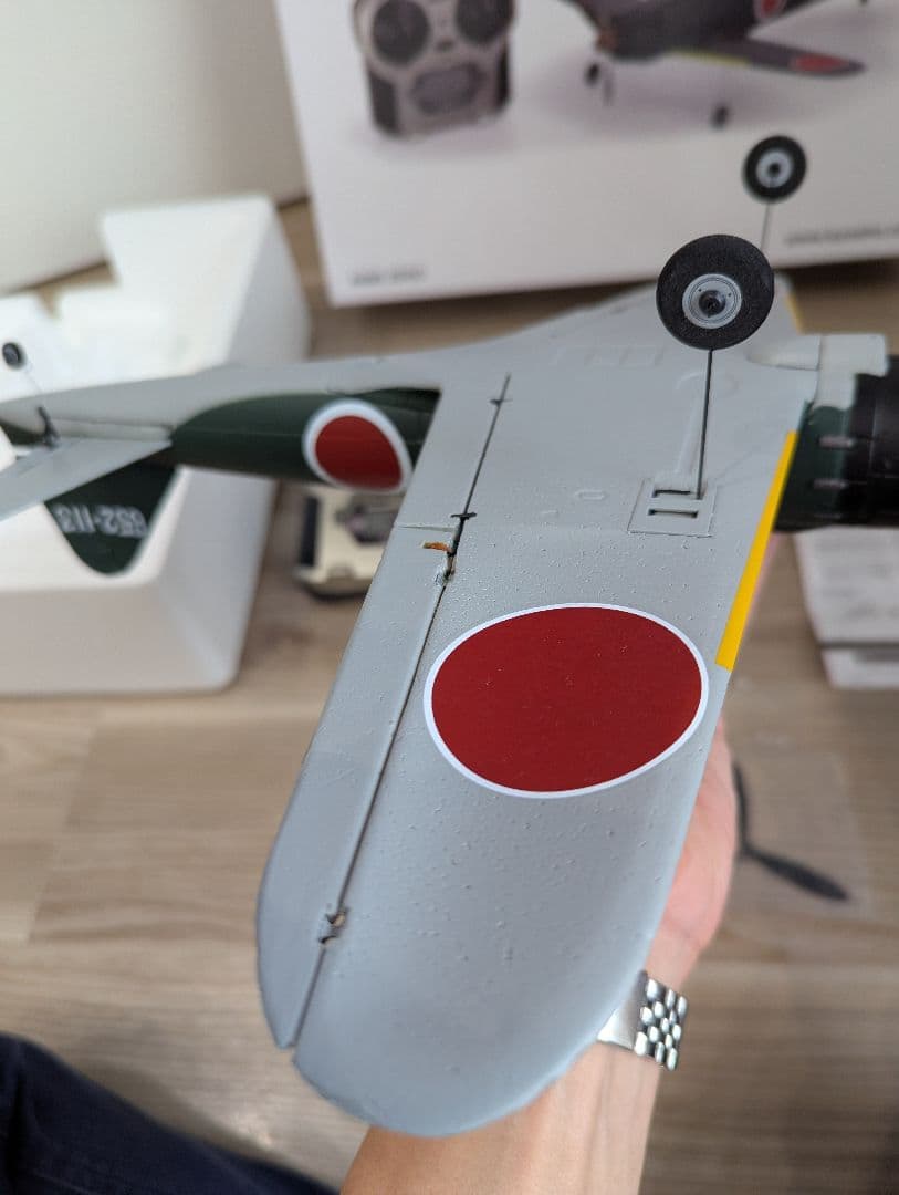 廃盤　京商　ミニューム　零戦ラジコン　MINIIM WARBIRD 2.4GHz