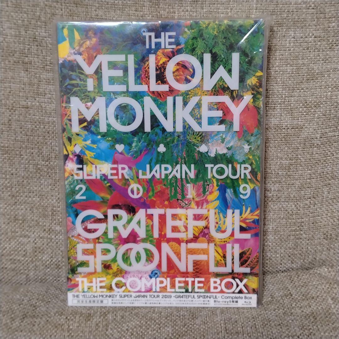 限定版あり　THE YELLOW MONKEY　イエローモンキー　6点セット