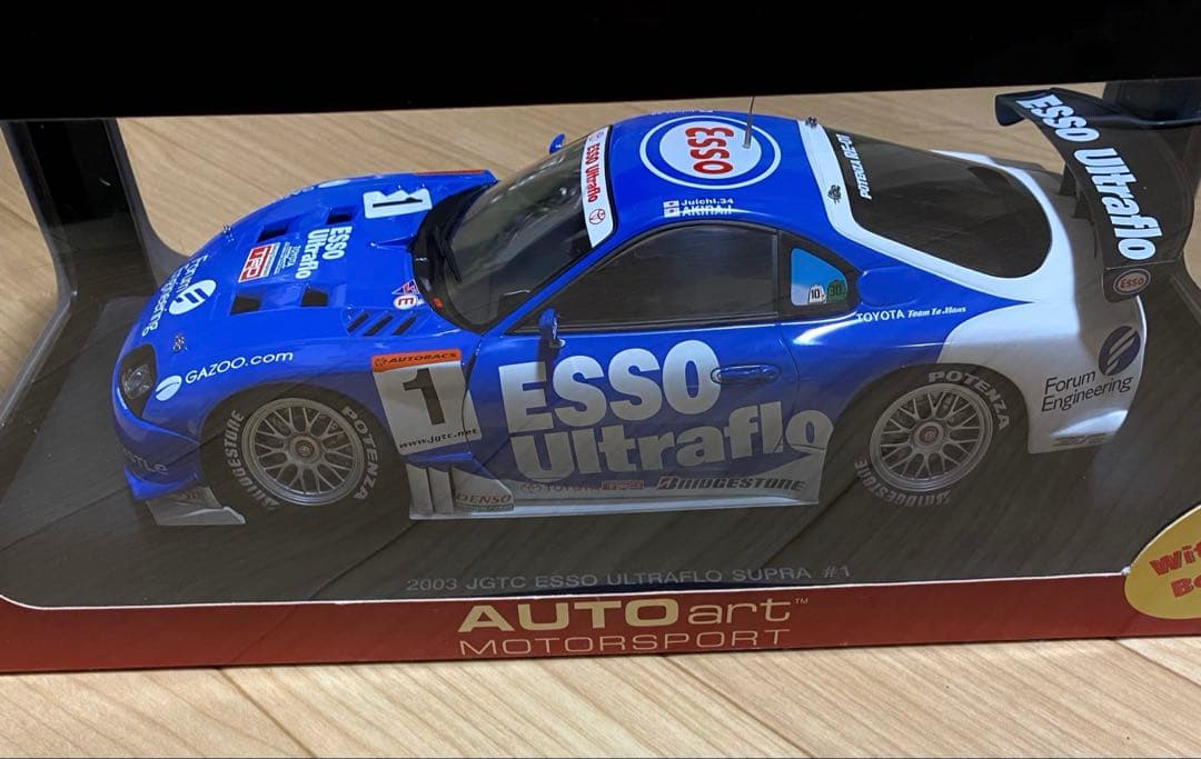 AUTOart オートアート エッソウルトラフロースープラ JGTC 2003