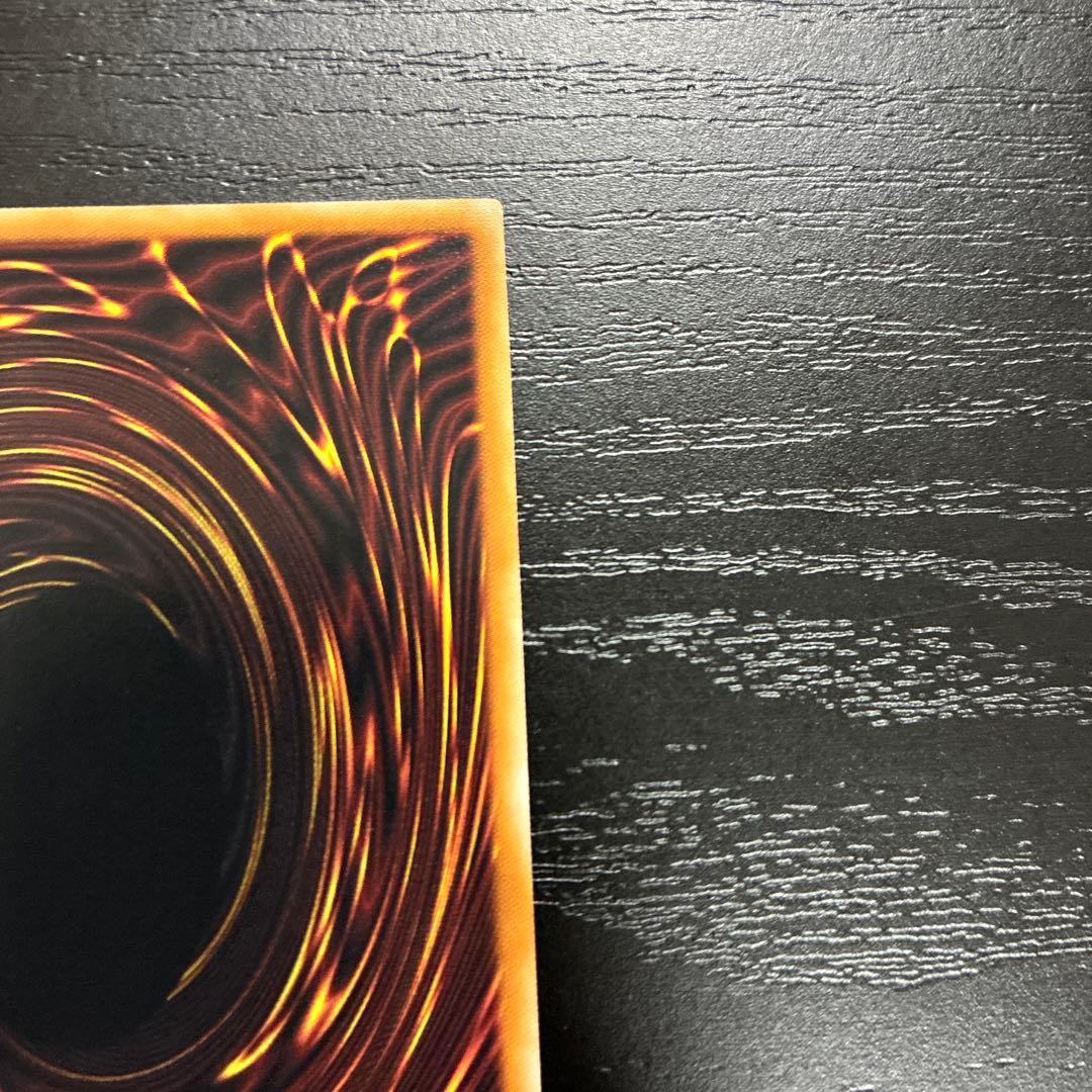 遊戯王　閃刀姫シズク　20thシークレットレア1枚