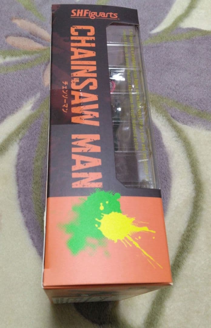 チェンソーマン　デンジ　フィギュアーツ　S.H.Figuarts