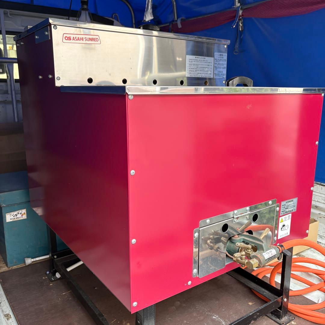 業務用 石焼き芋機焼き芋器 ガス式アサヒサンレッド