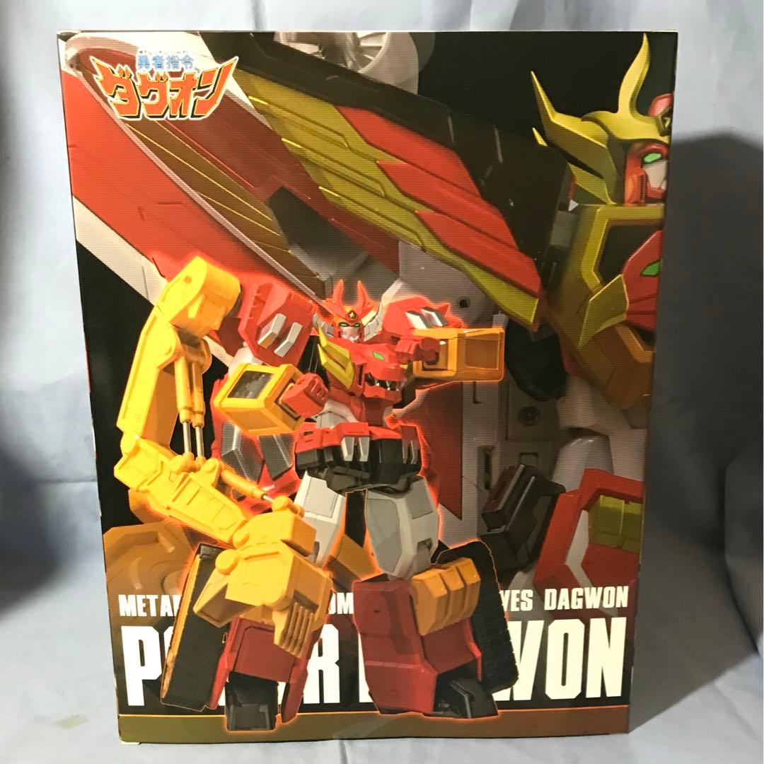 未開封　千値練 ファイヤーダグオン&パワーダグオン　セット