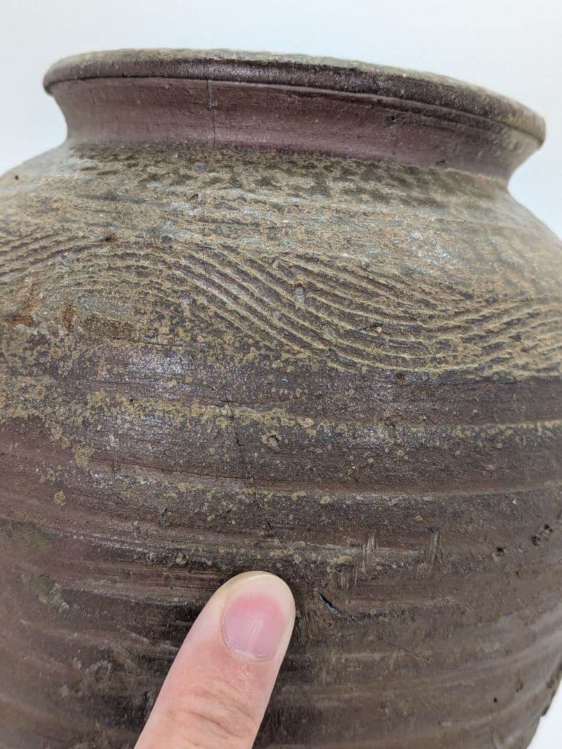 【直しあり】 備前焼 波状文壷 壺 無銘 骨董品 古美術品 ツボ 置物 時代物