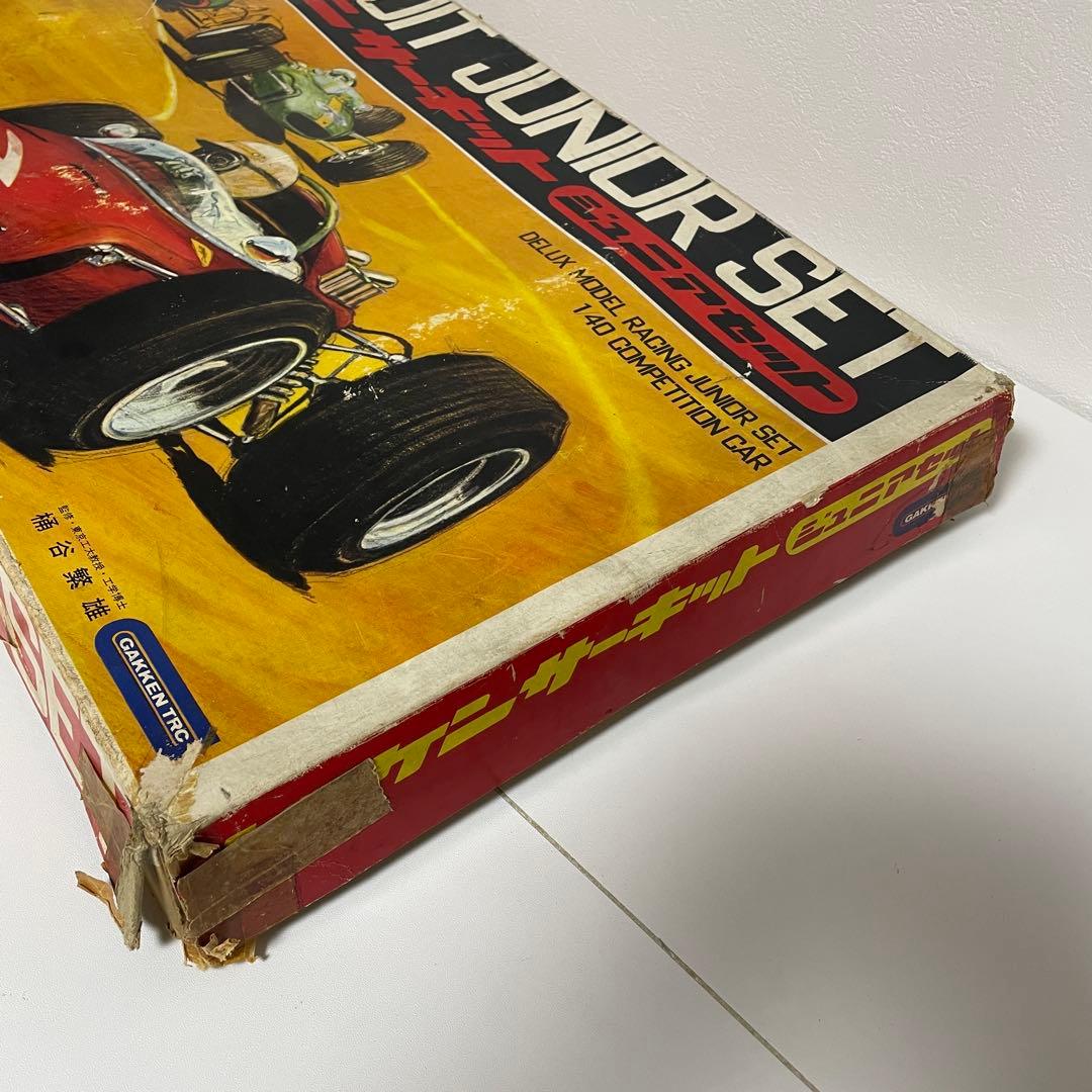 学研　サーキットジュニアセット　デラックスモデルレーシングジュニアセット