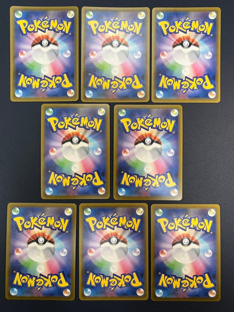 イーブイヒーローズ ブイズ V SR ８枚セット コンプ ポケカ