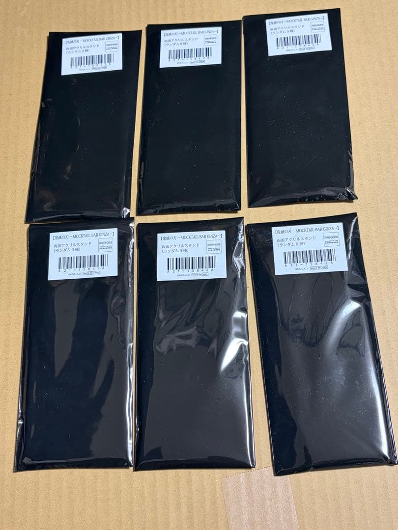 鬼滅　モクテル　MOCKTAIL BAR GINZA 両面アクリルスタンド