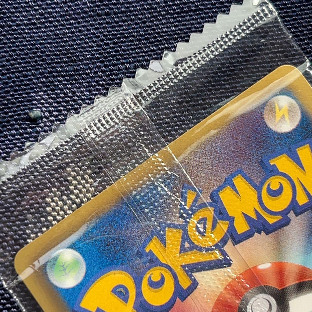 ポケモンカード　未開封　レックウザ　ノブナガの野望　144/BW-P プロモ②