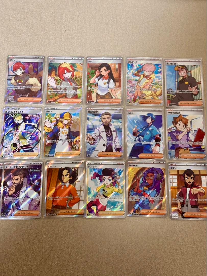 【ポケカ引退品】豪華まとめ 旧裏 初版 リザードン ピカチュウ 三犬 ゲンガー等