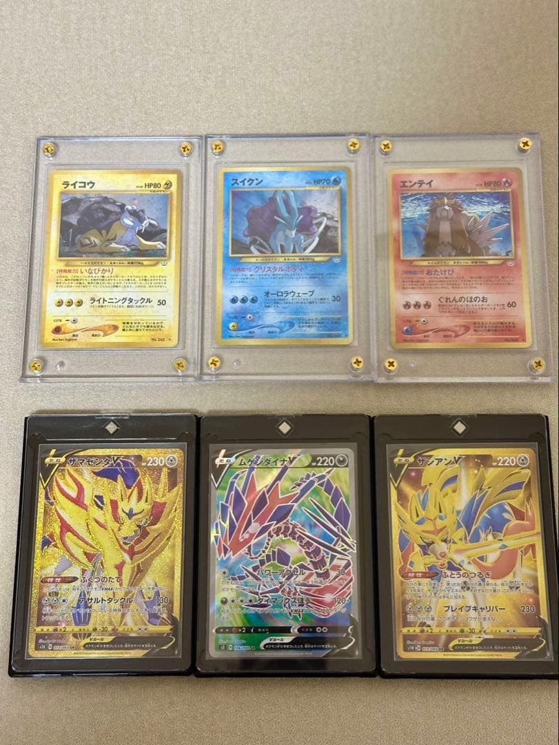 【ポケカ引退品】豪華まとめ 旧裏 初版 リザードン ピカチュウ 三犬 ゲンガー等