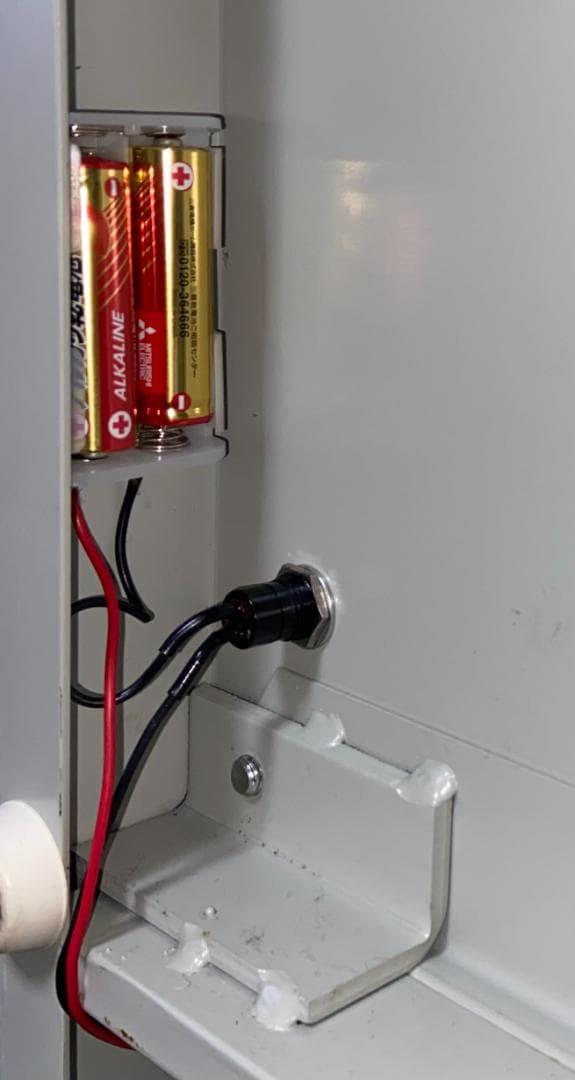 PLUS PK-513L 裁断機 A4対応 プラス plus Plus