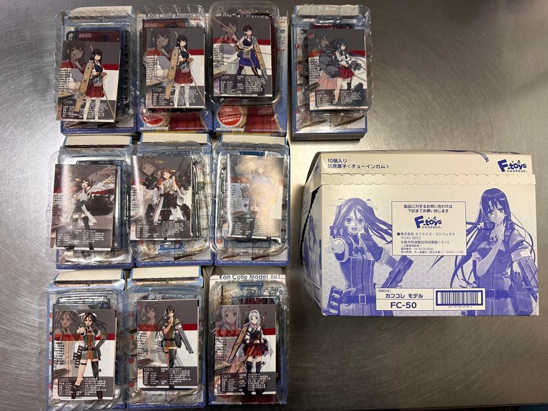 艦これ モデル Vol.1 全8種 フルコンプ ＋ シークレット エフトイズ