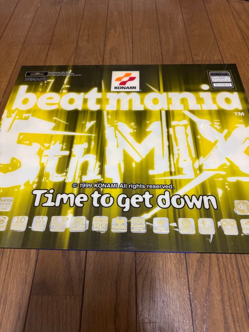 beatmaniaアーケードパネルセット