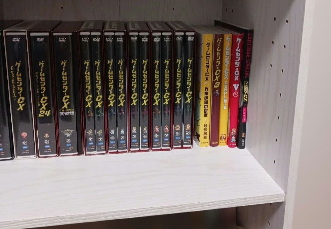 ゼームセンターCX まとめ売り