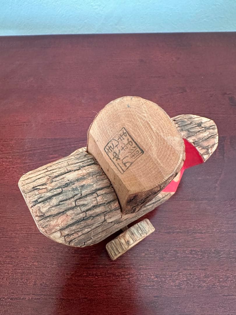 きしまやま 一刀彫 きやあつぐろ 鳥 工芸 民芸 郷土土産