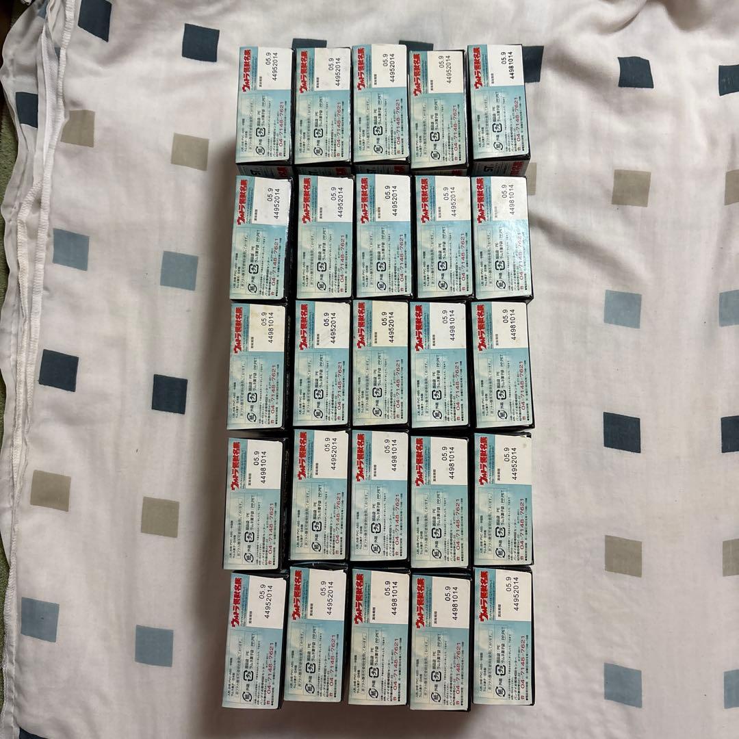 ウルトラ怪獣名鑑25セット