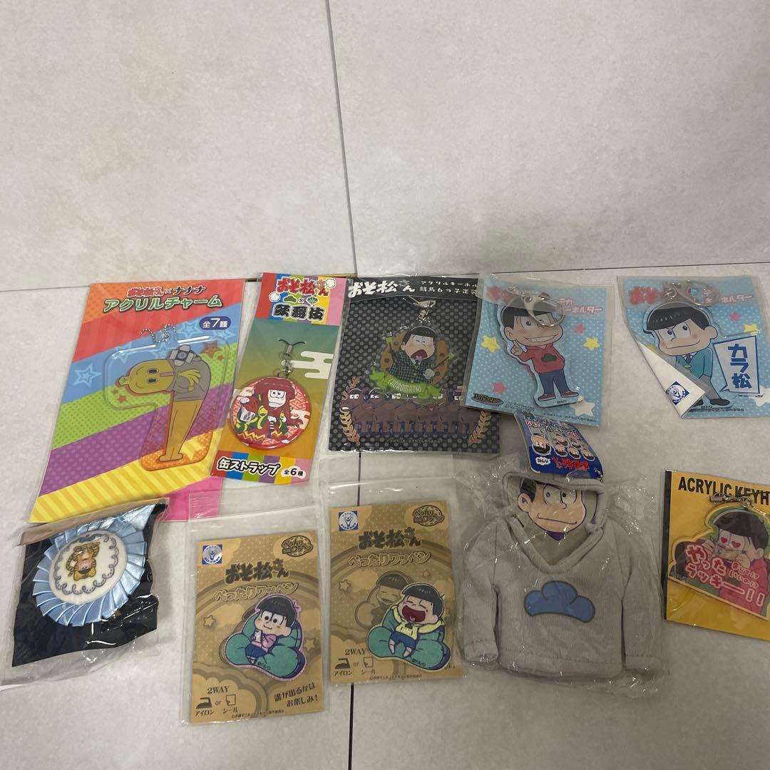 おそ松さんグッズまとめ売り