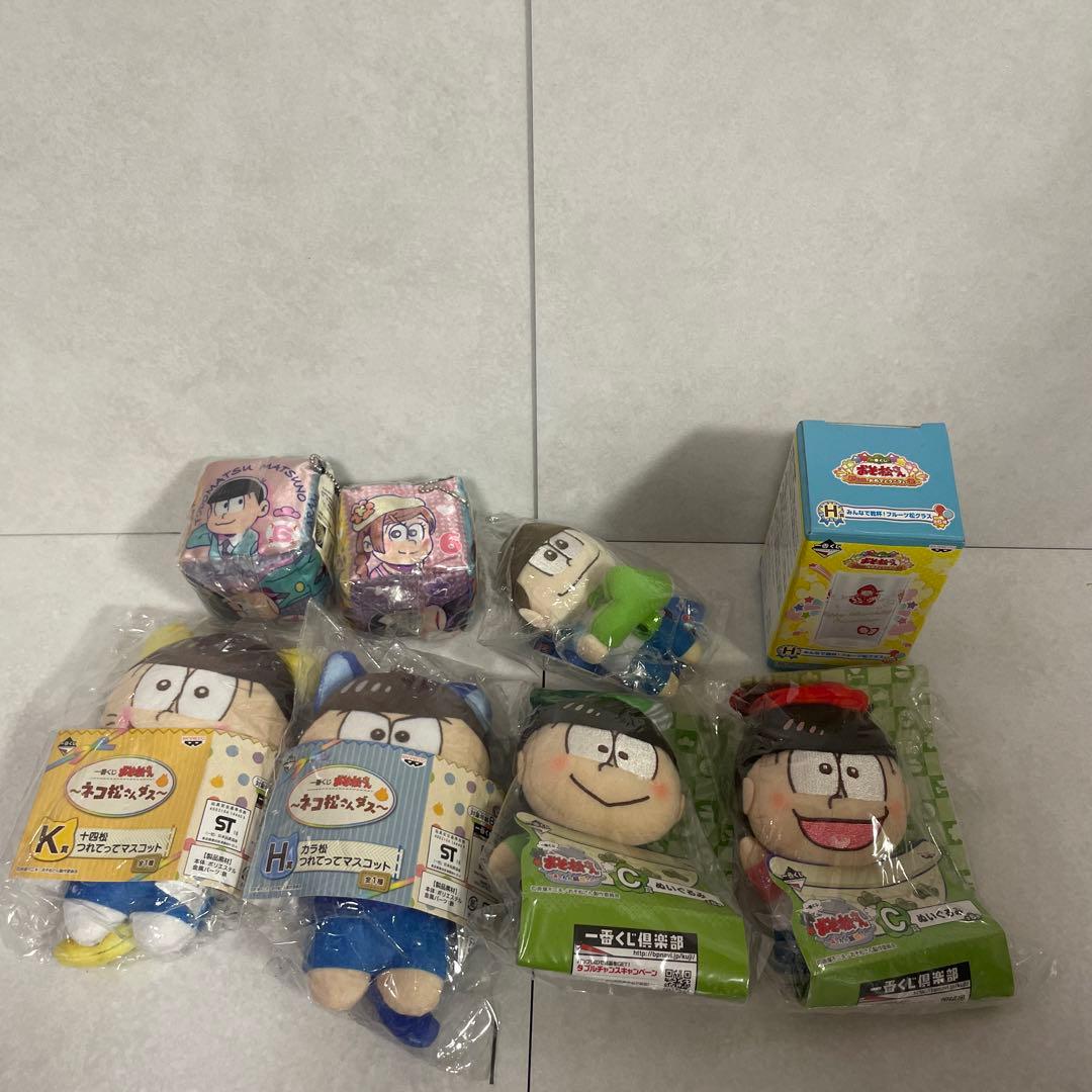 おそ松さんグッズまとめ売り
