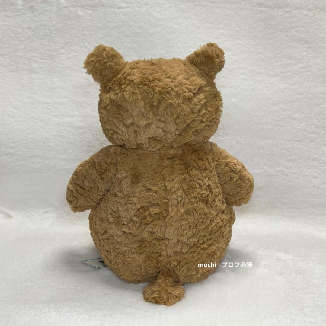 yuu様ページ専用 Large Bartholomew Bear