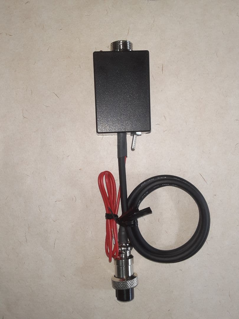 アドニスマイク専用(横着マイク用)エンドPマーカー●バンドメイド品●即日発送●す