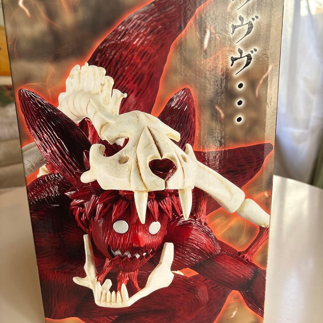 1番くじNARUTO ラストワン賞