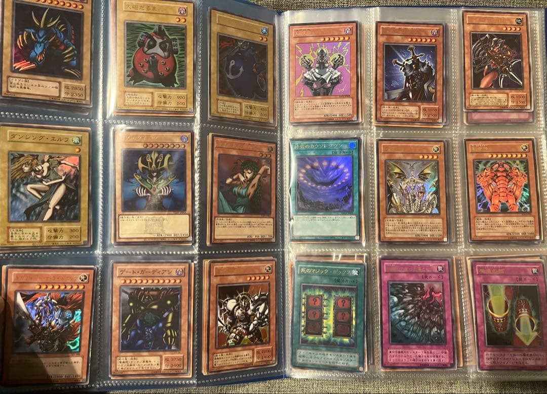 【引退品まとめ売り】遊戯王OCG トレーディングカード コレクション