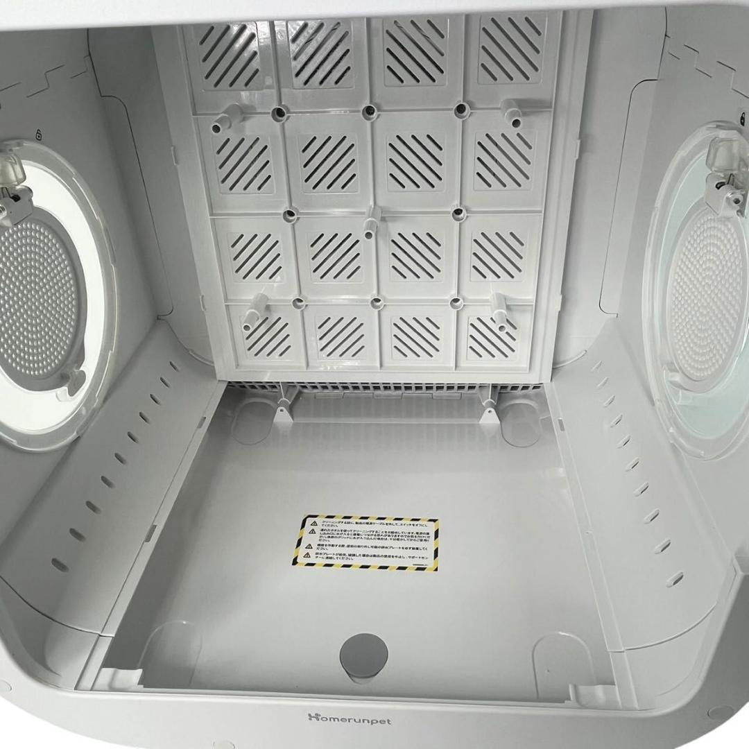 【美品】runpet PD50LE5NPN Drybo Plus