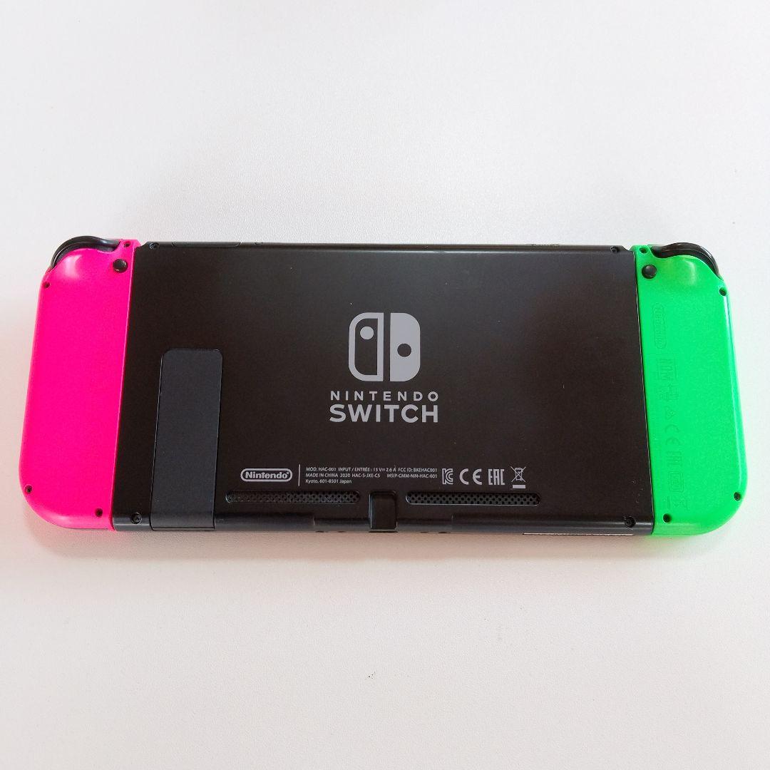 【switch本体】Nintendo Switch本体 スプラトゥーン2セット