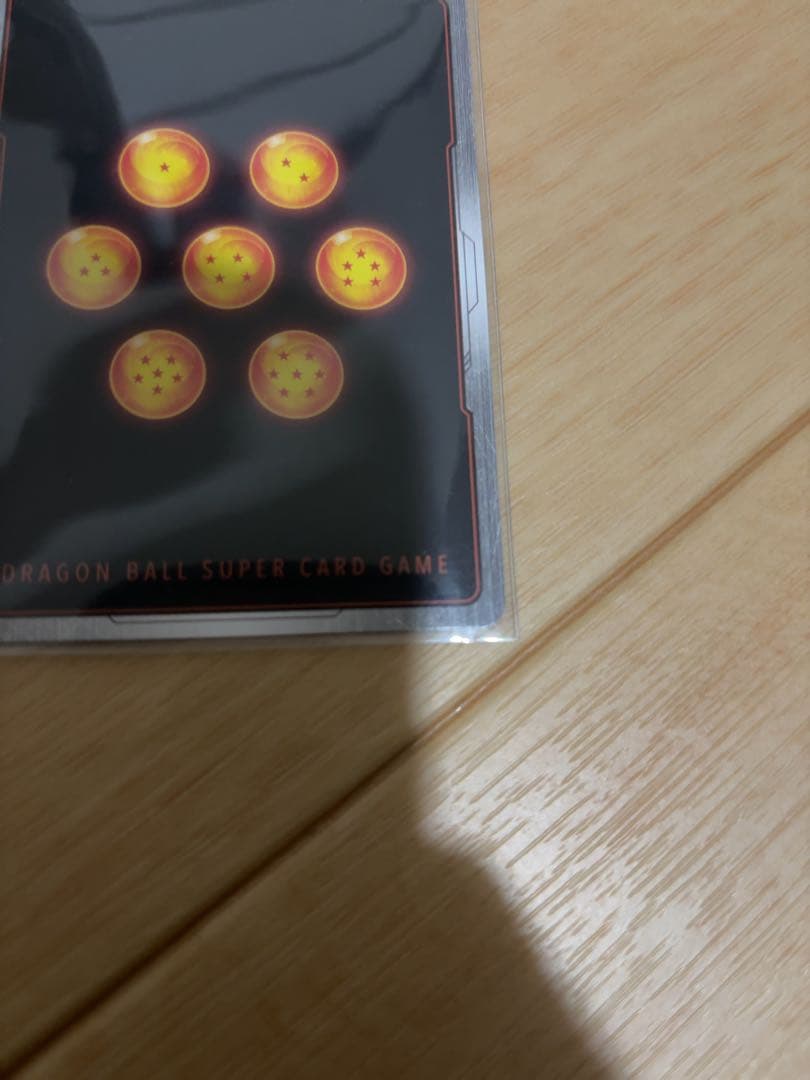 孫悟空 scr パラレル シークレットパラレル 限界を超えし者