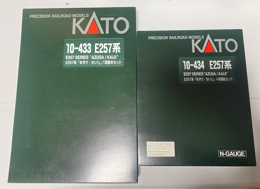 室内灯付き KATO 10-433 10-434 E257系 あずさ ・ かいじ