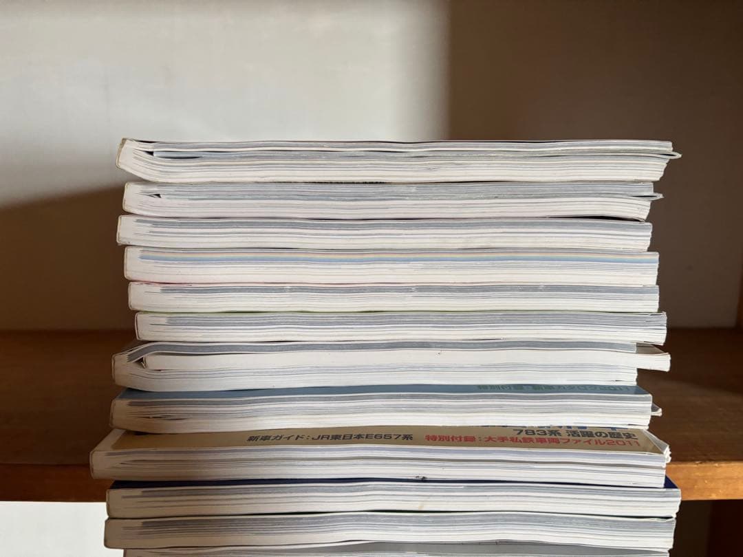 鉄道ファン 2011年 全12号セット