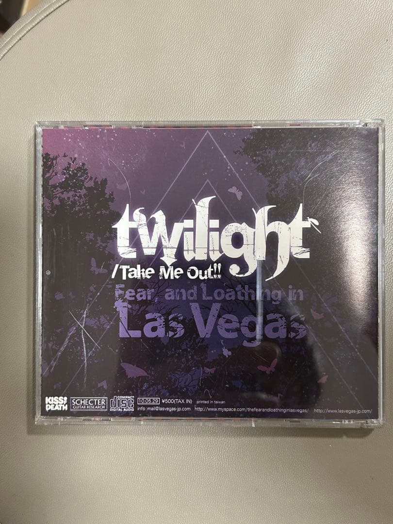 Fear, and Loathing In Las Vegas レア版CD