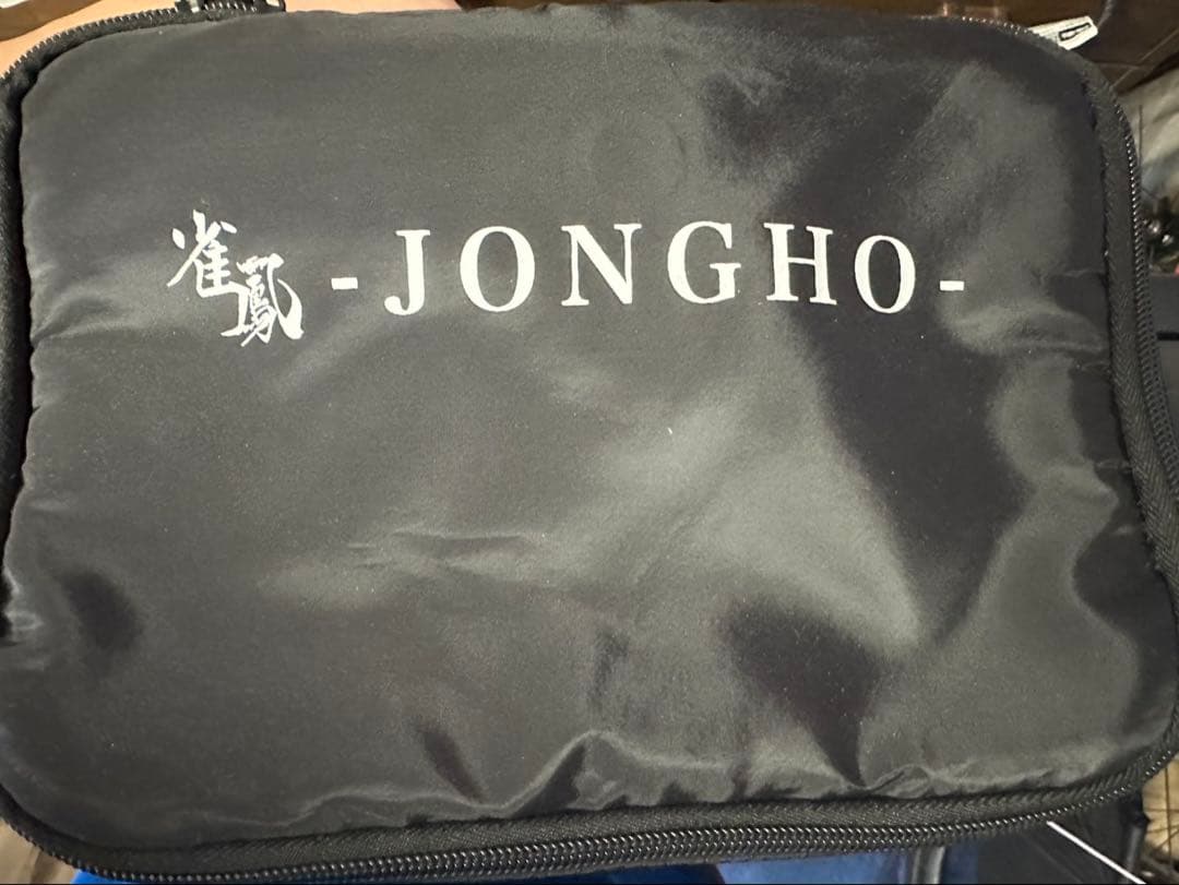 全自動麻雀卓　送料別