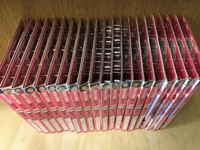 吉永小百合 私のベスト20 DVD 全20巻　DISC綺麗です。冊子付