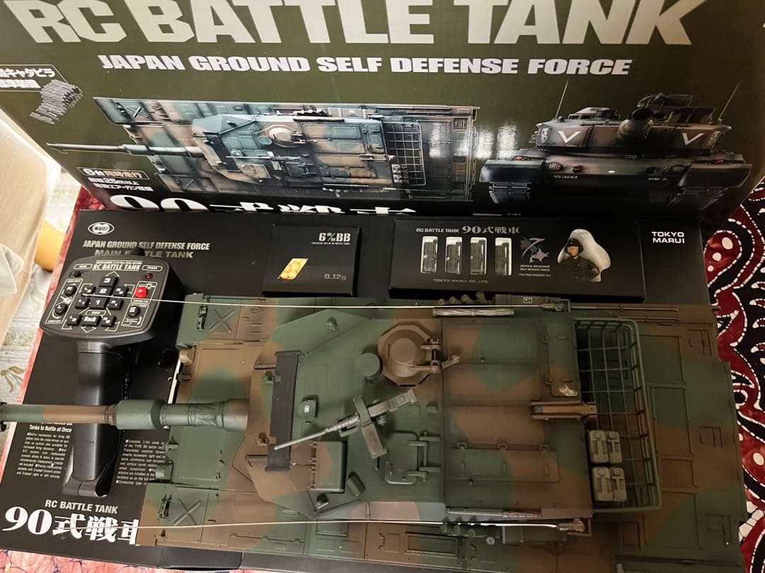 新品東京マルイ90式戦車 RCバトルタンク