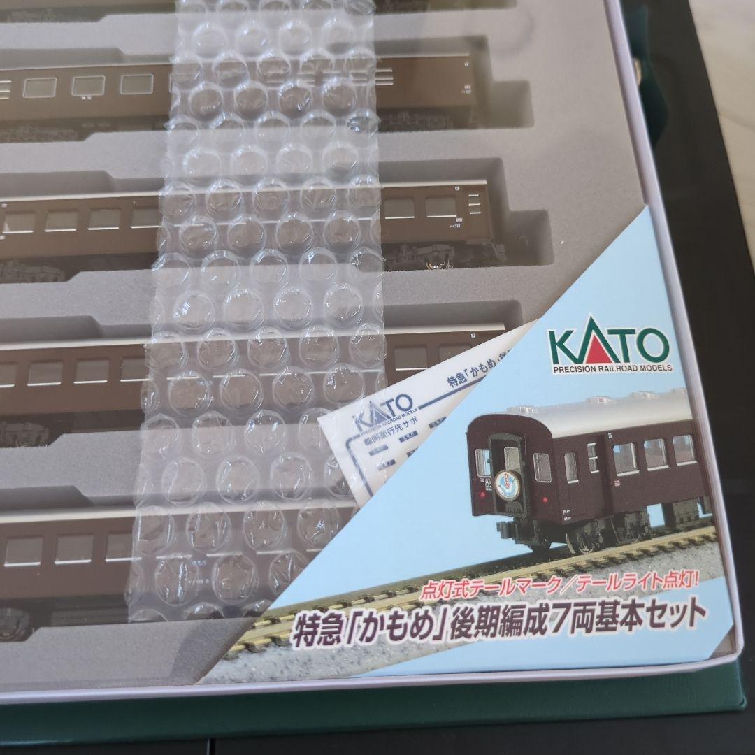 KATO 10-290　ナハ10系　特急「かもめ」後期編成　7両基本セット