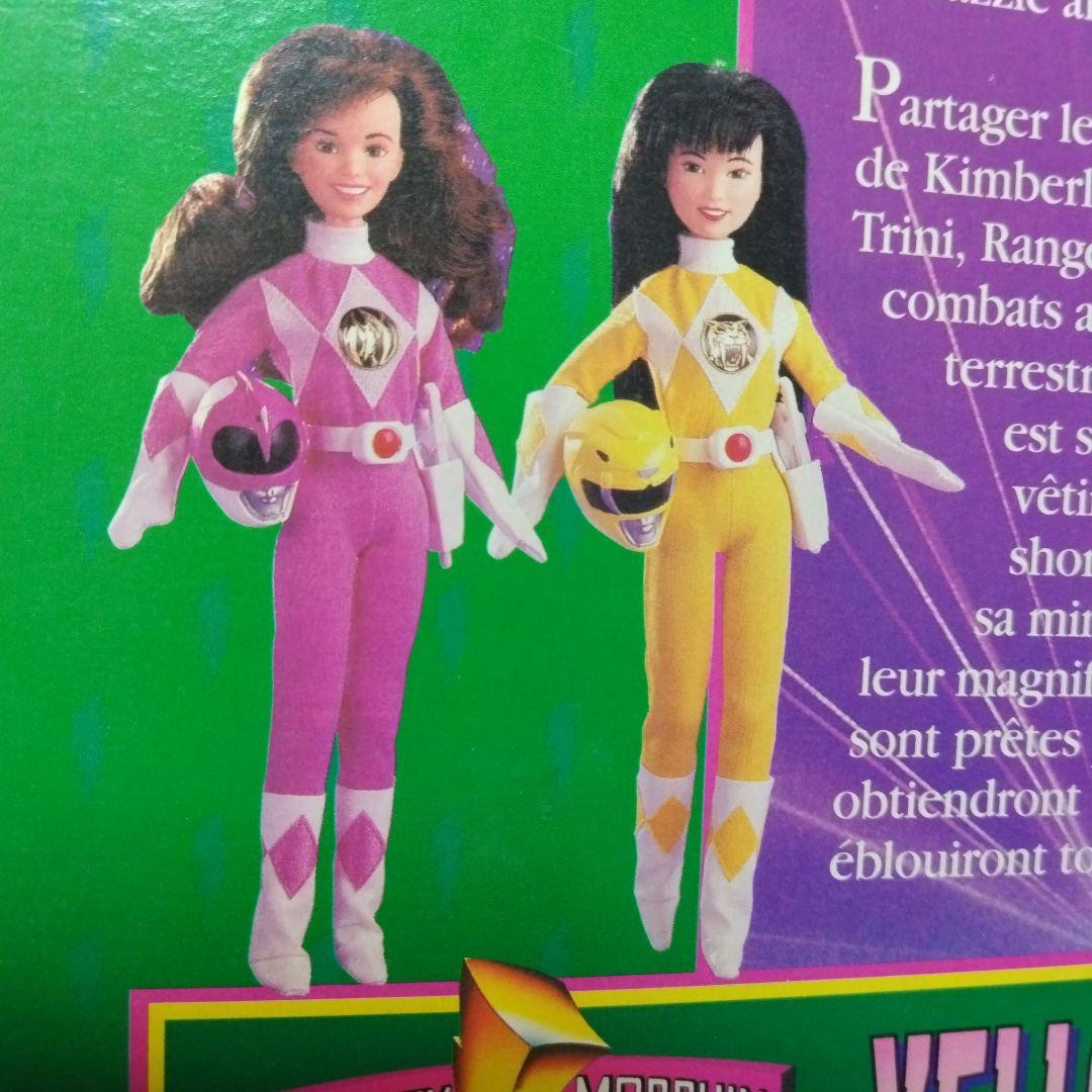 1994パワーレンジャー イエローレンジャ―& ピンクレンジャー2体セット