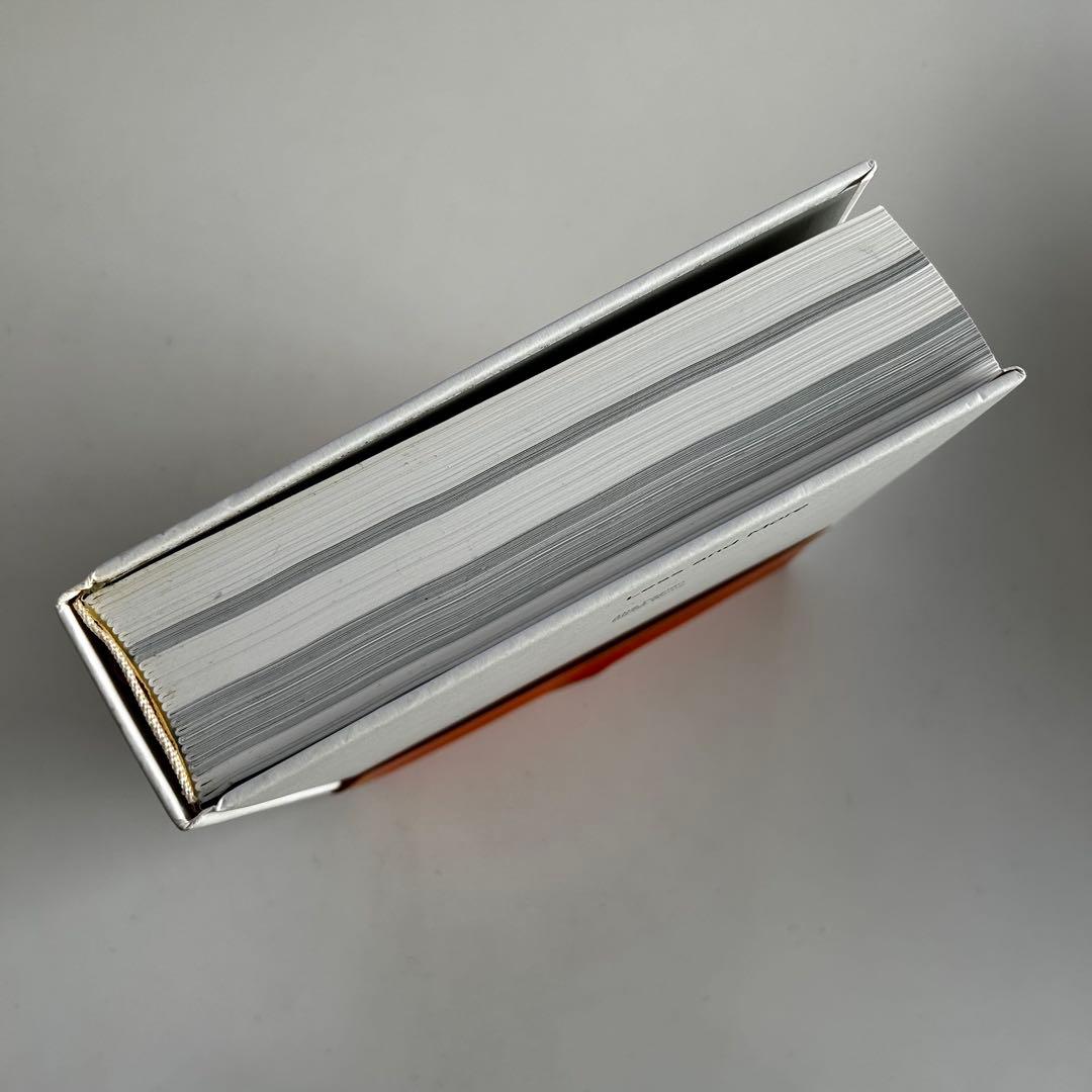 美品 帯付 Less and more Dieter Rams ディーターラムス