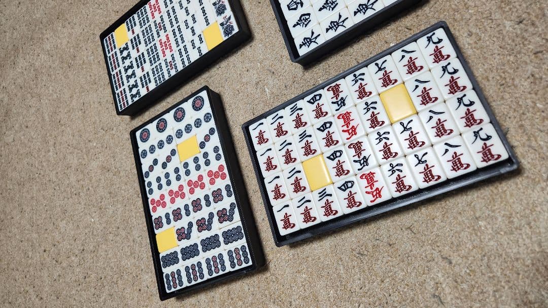 Lサイズ 特大 麻雀一式 まーじゃんぱい 特大麻雀牌 マージャンパイ Ｌサイズ